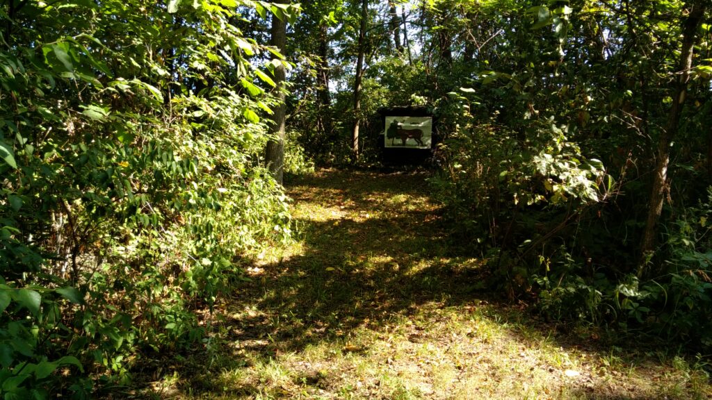 Archery range